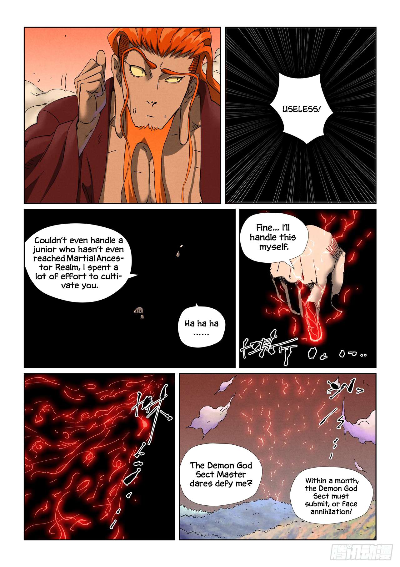 Tales of Demons and Gods Chapter 498.5 8